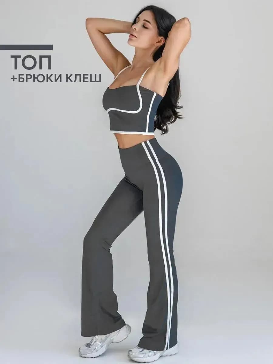 Костюм спортивный с топом