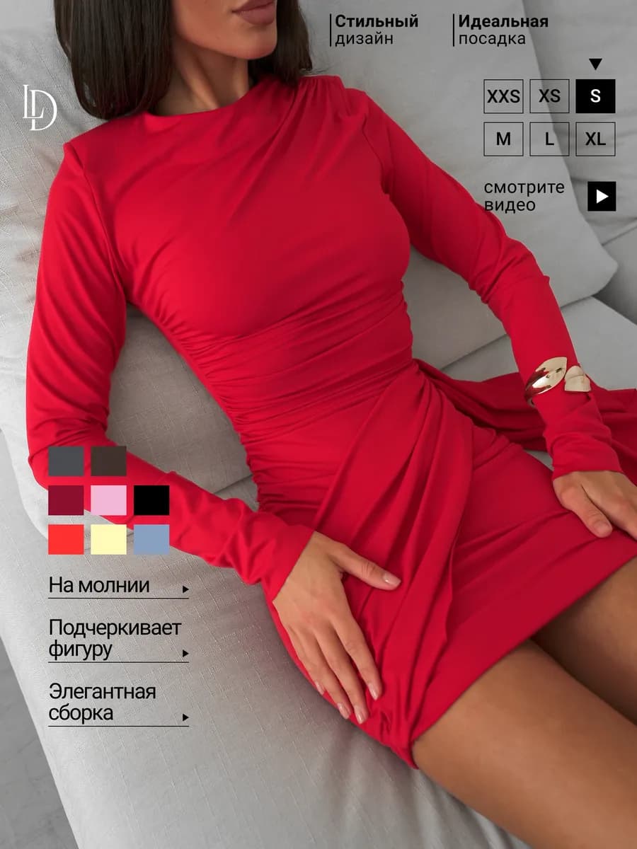 Платье вечернее мини - фото 1