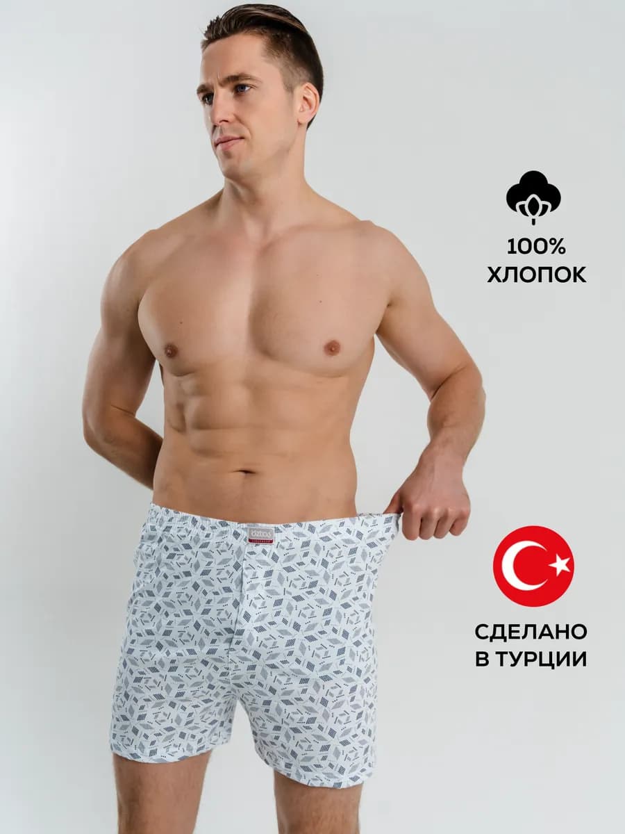 Трусы