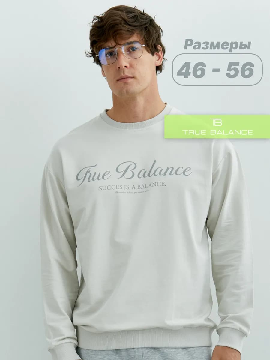 Кофта Джемпер качественная из хлопка пуловер