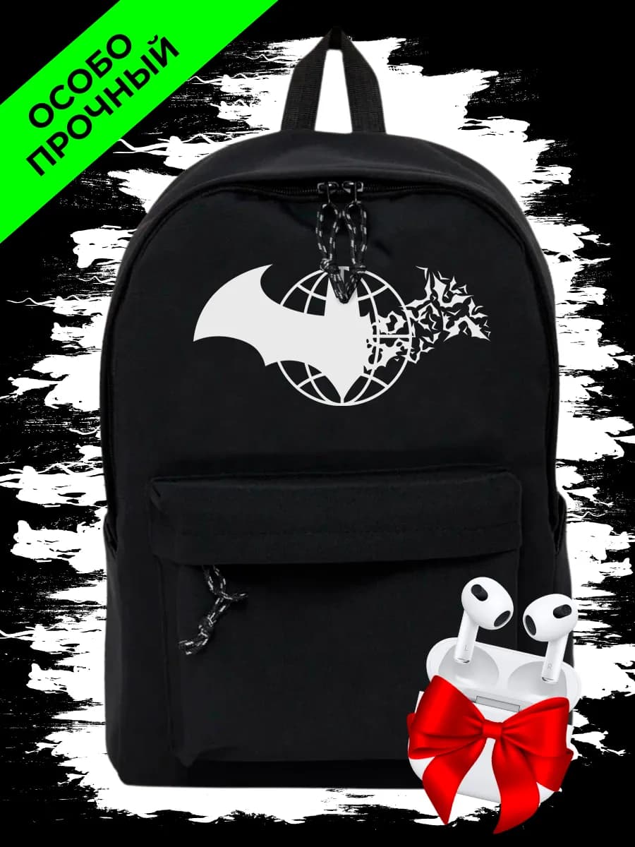 для подростков