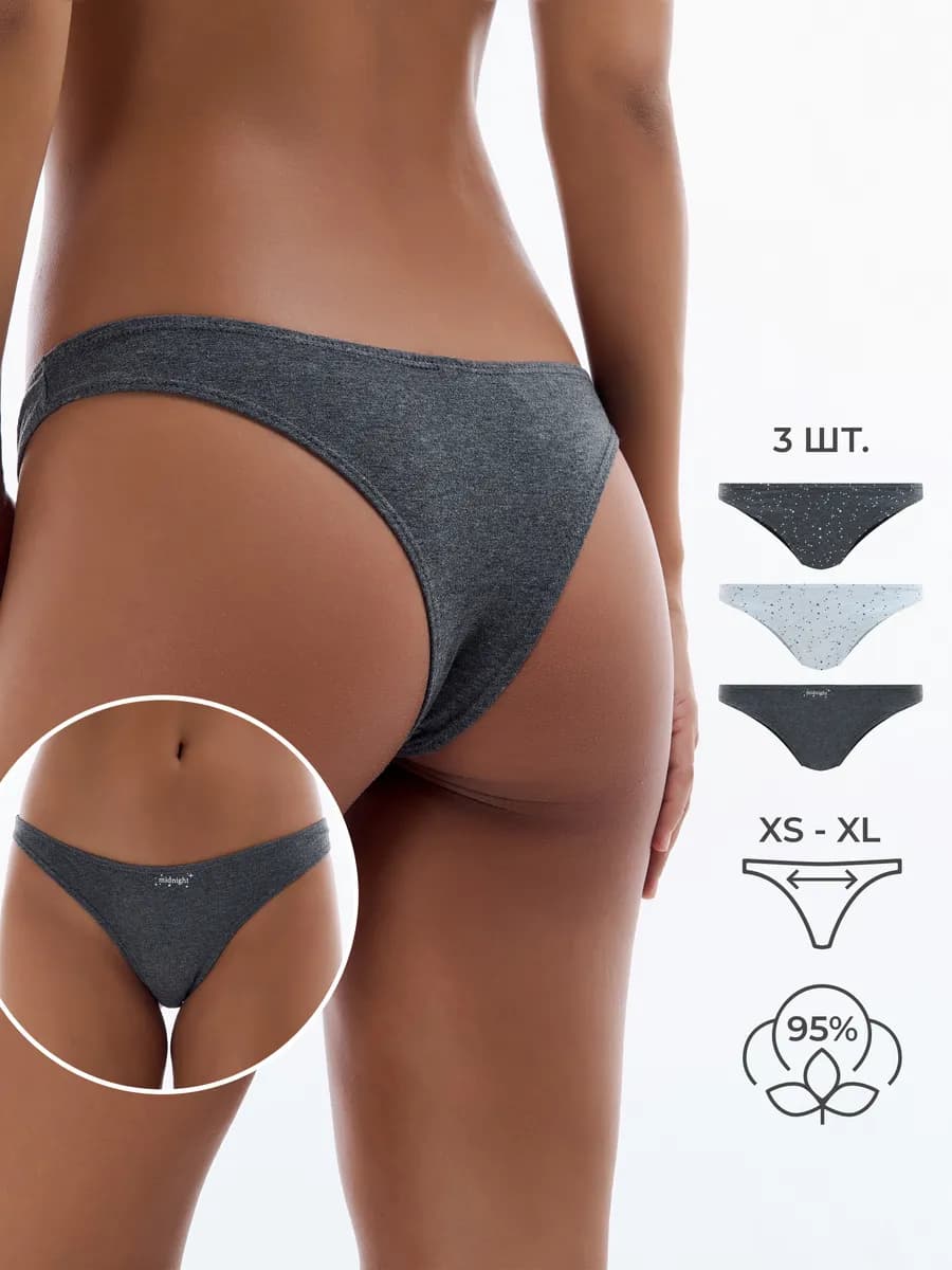 Трусы-танга - 3 шт. с принтом