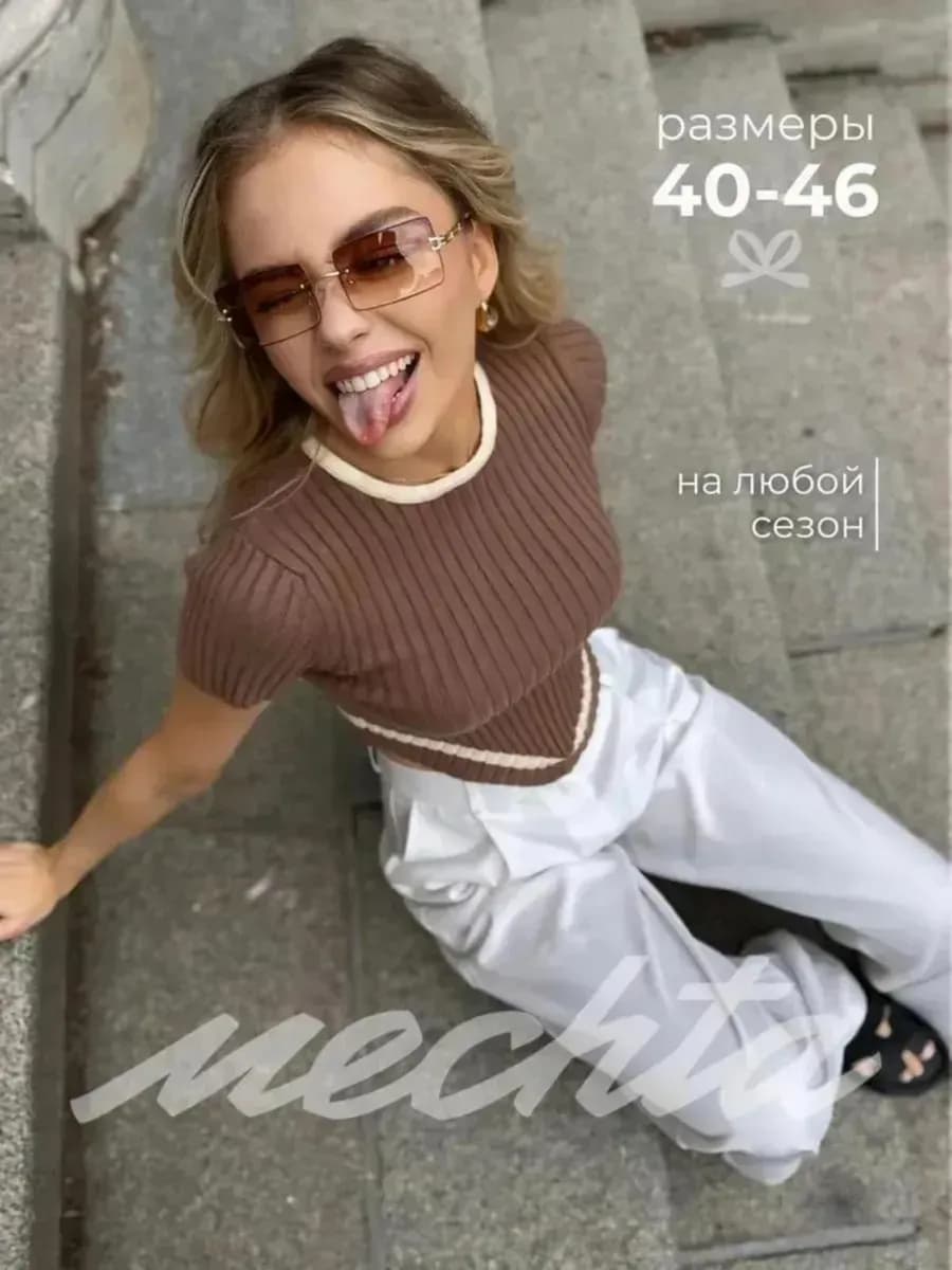 Джемпер вязаный с коротким рукавом