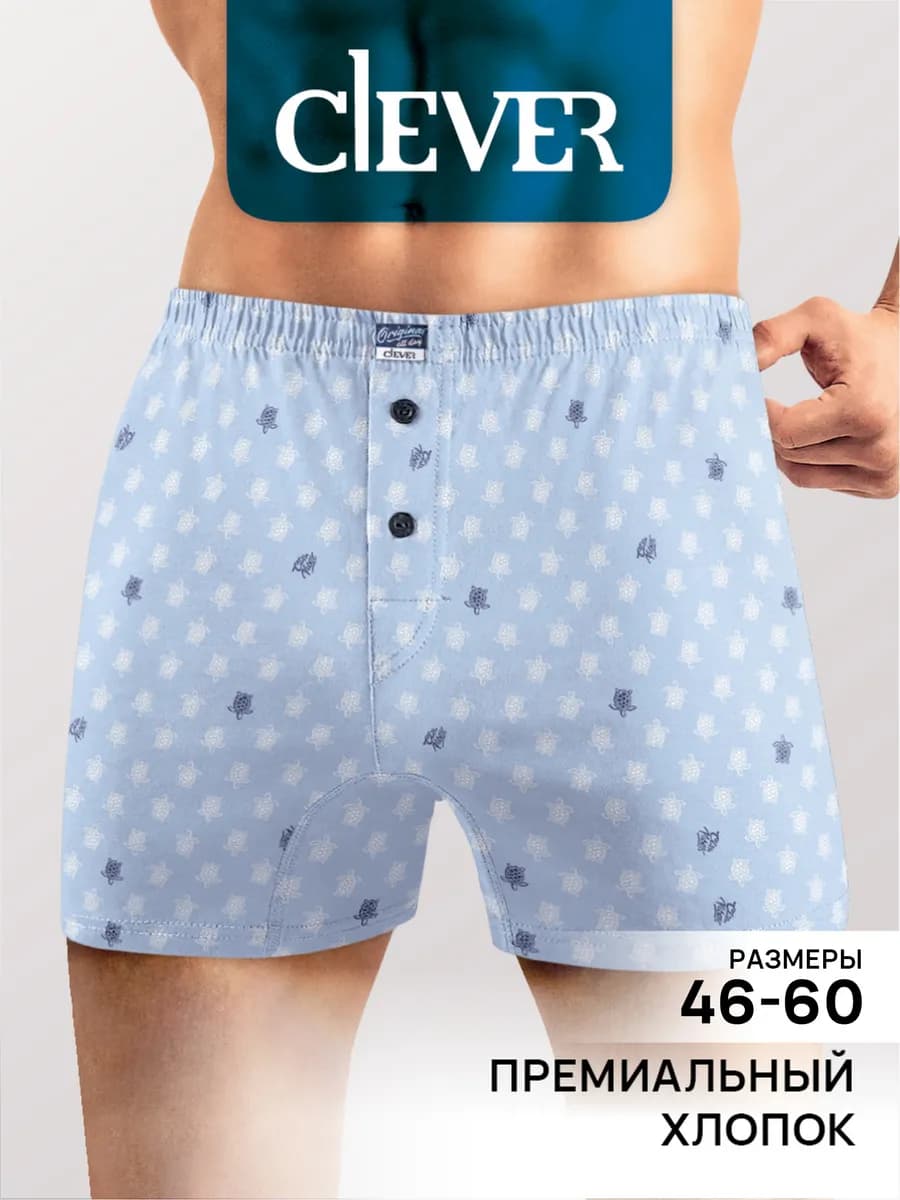 Трусы боксеры семейные - фото 1