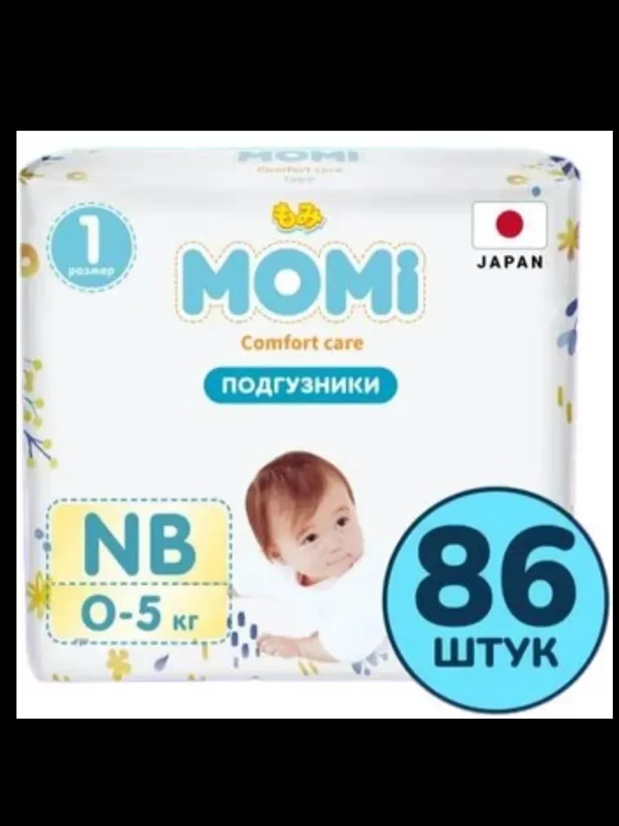 Подгузники Comfort Care NB 0-5 кг, 86 шт
