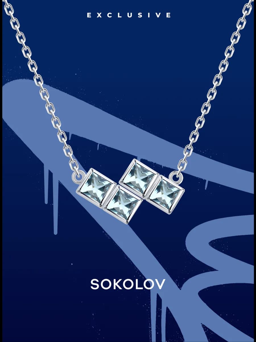 Колье на шею из серебра 925 пробы с фианитами