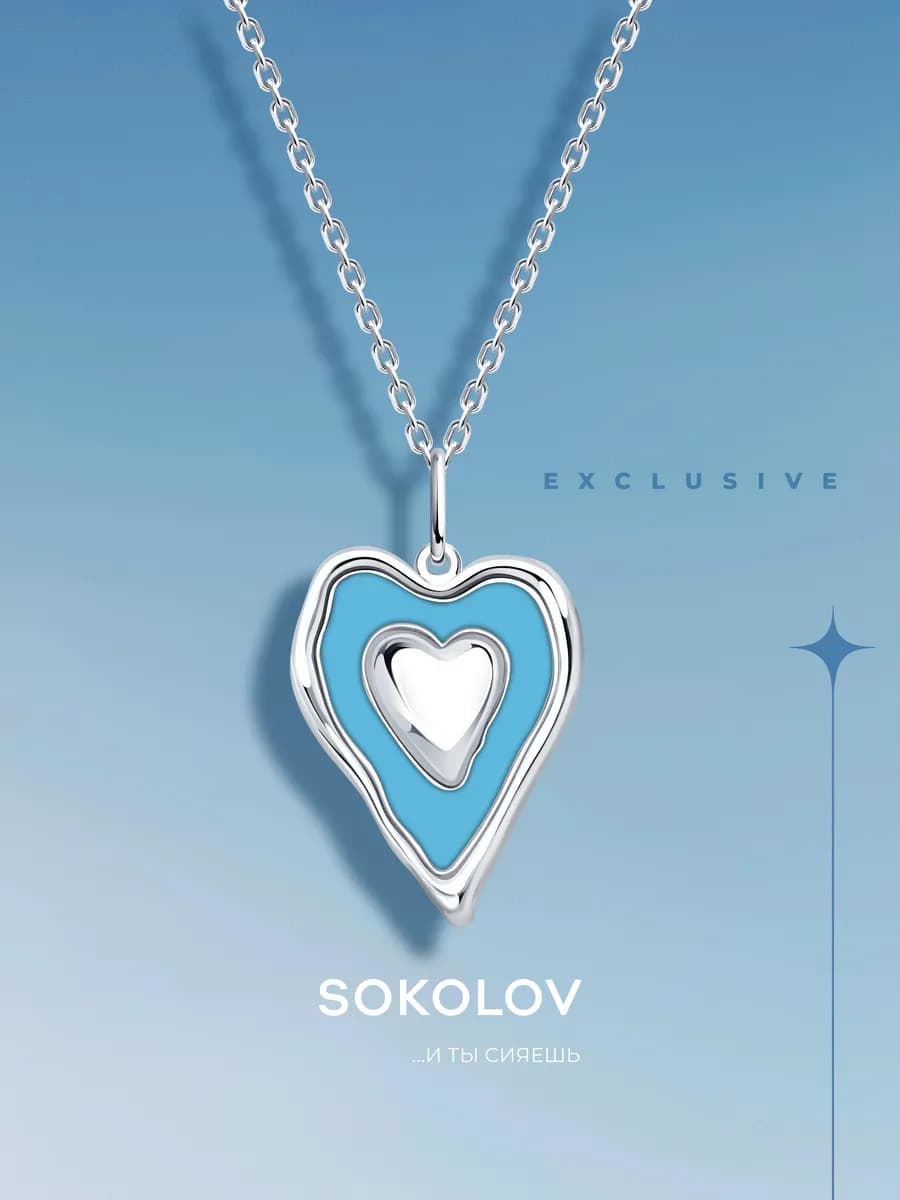 Колье на шею из серебра 925 пробы с эмалью