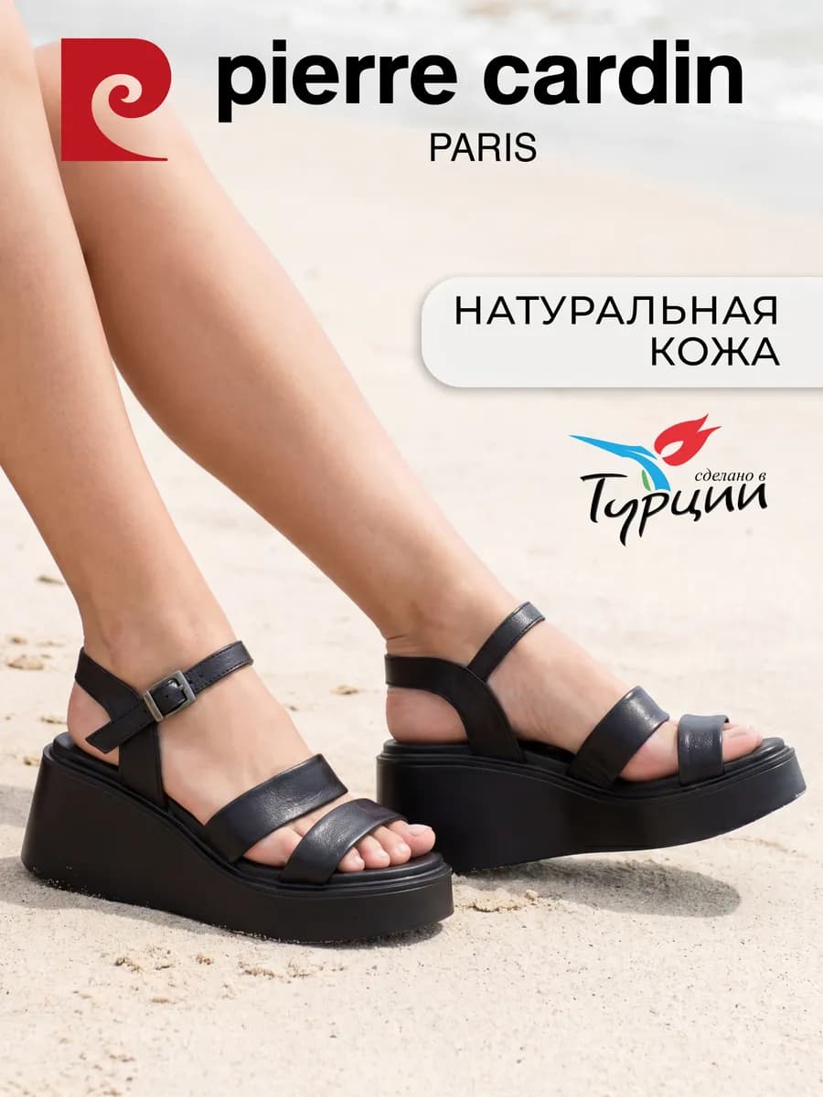 Босоножки летние на платформе натуральная кожа