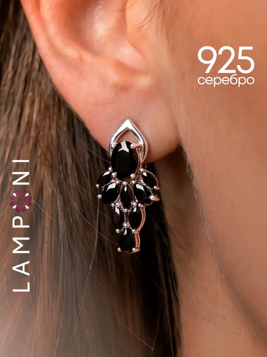 Серьги серебро 925 пробы крупные со шпинелью