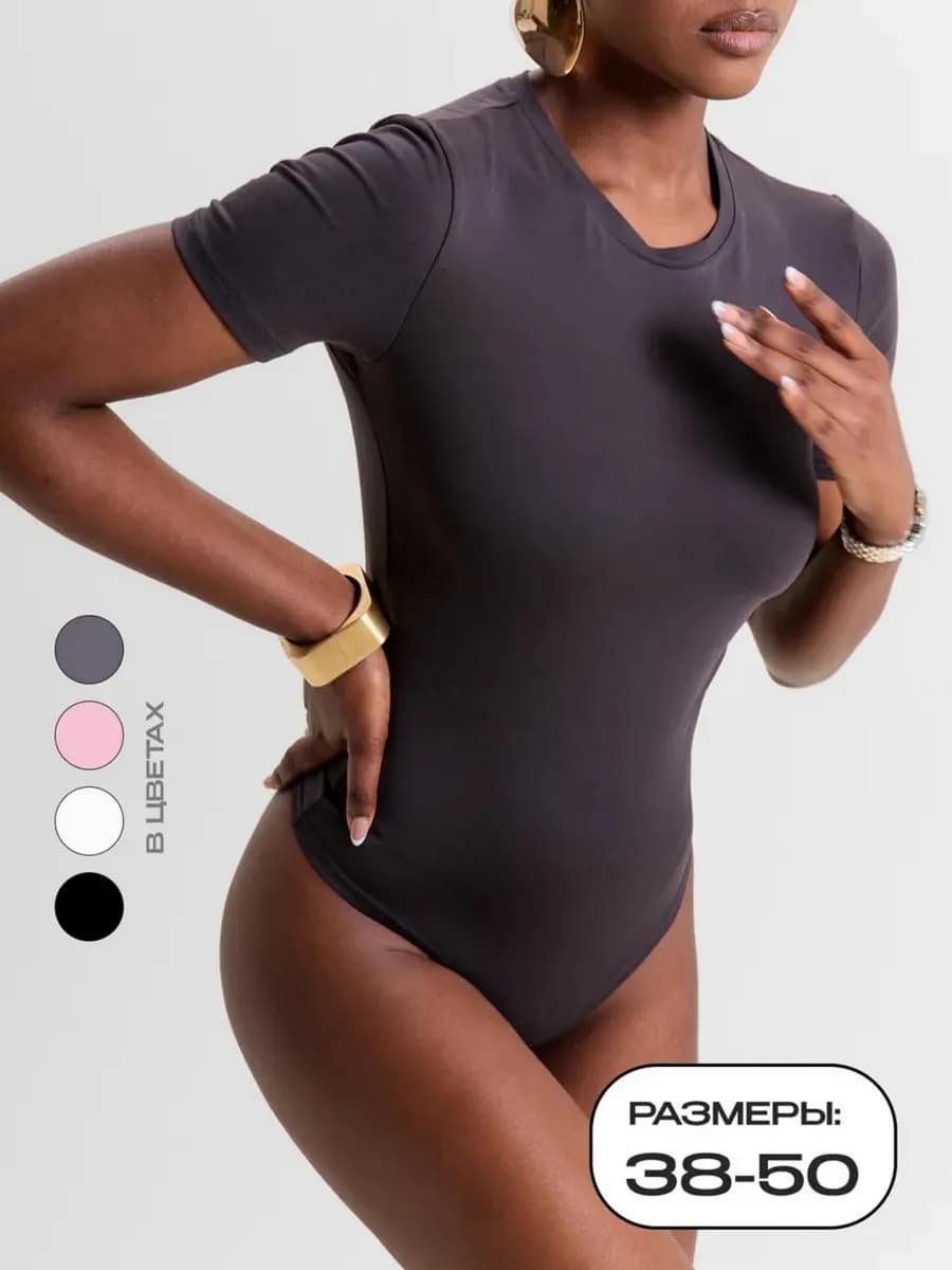 Футболка боди с коротким рукавом хлопок - фото 1