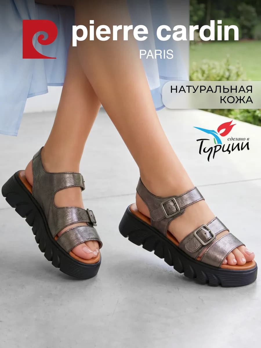 Босоножки летние на платформе натуральная кожа