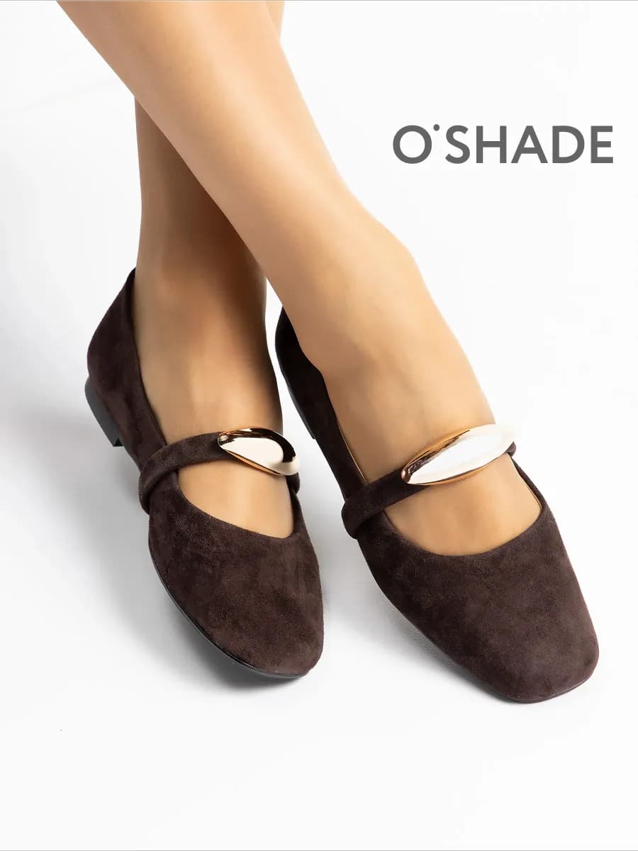 Балетки коричневые женские