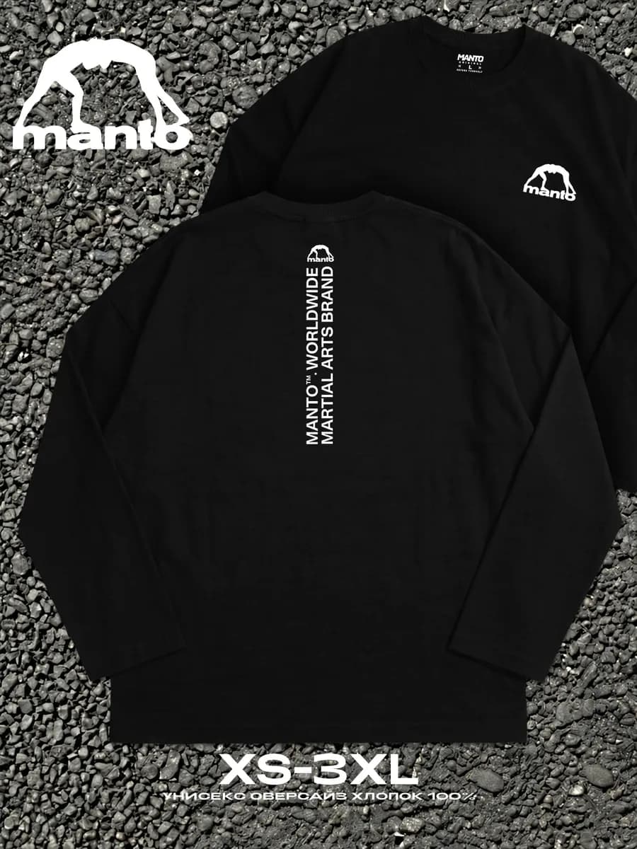 Лонгслив Манто оверсайз брендовый с принтом streetwear y2k