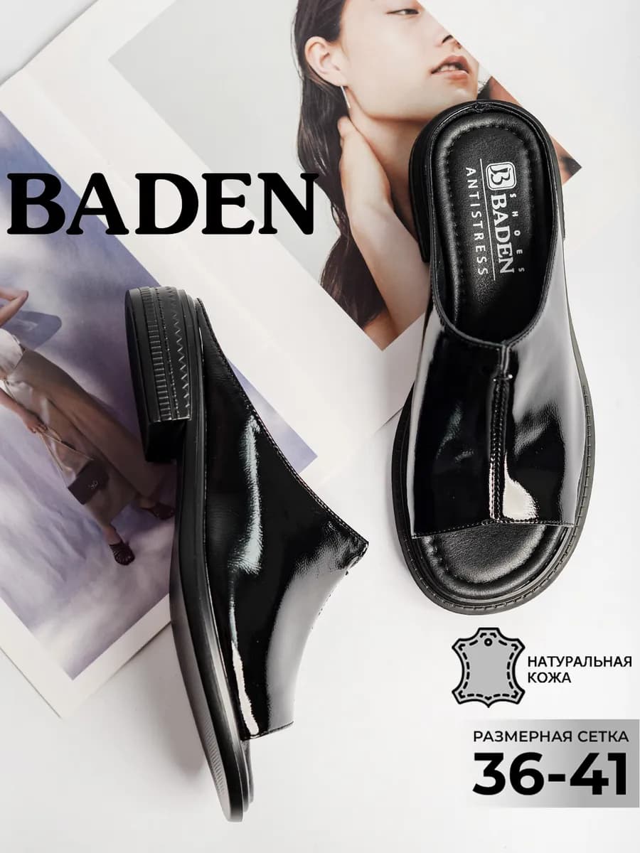 Летние сабо натуральная кожа на низком каблуке