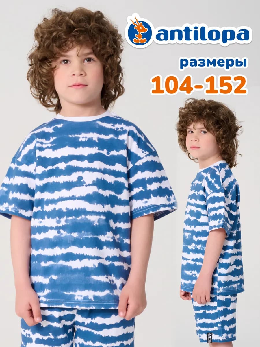 Футболка хлопковая с коротким рукавом