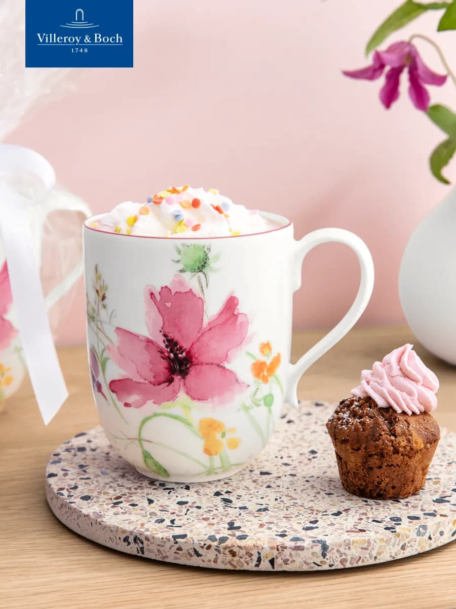 Кружка для латте 480 мл, Mariefleur Basic