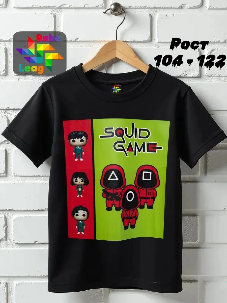 Футболка для мальчика с принтом SQUID GAME