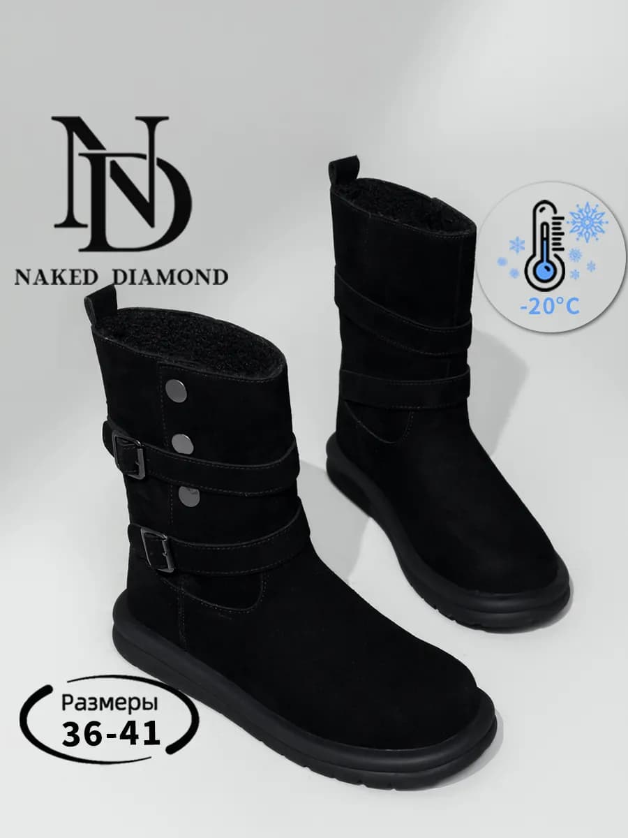 Зимние ботинки натуральная шерсть