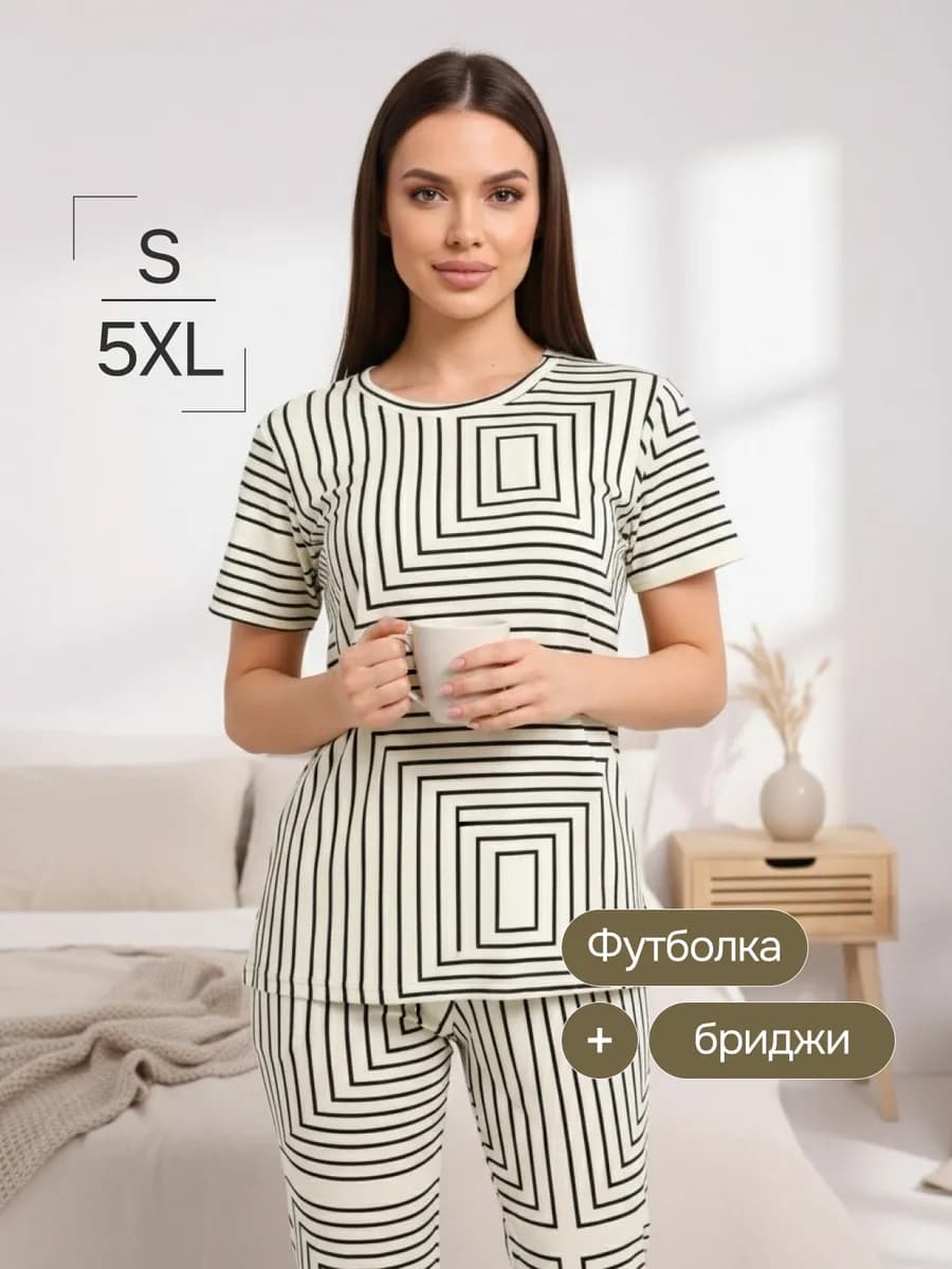 Пижама домашняя комплект с бриджами и футболкой - фото 1