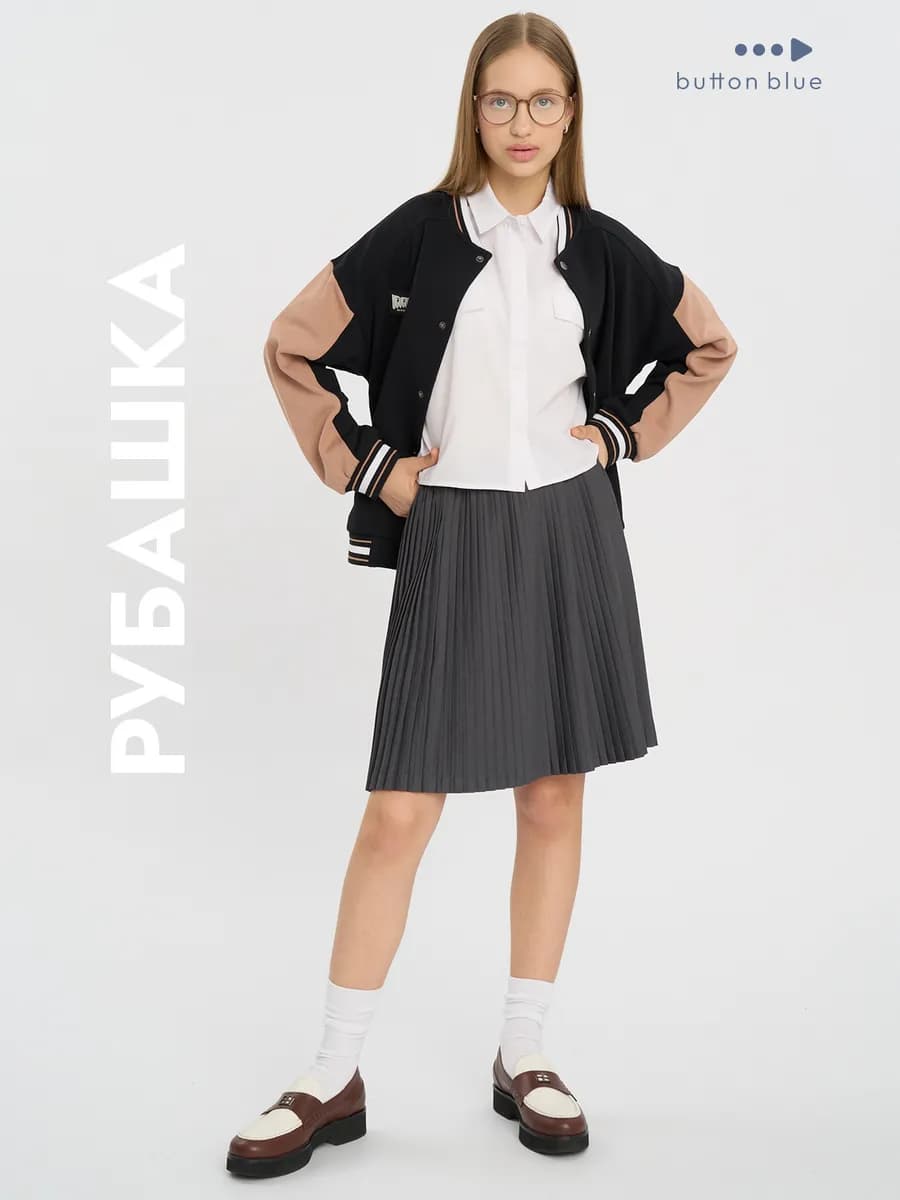 Блузка школьная для девочки - фото 1