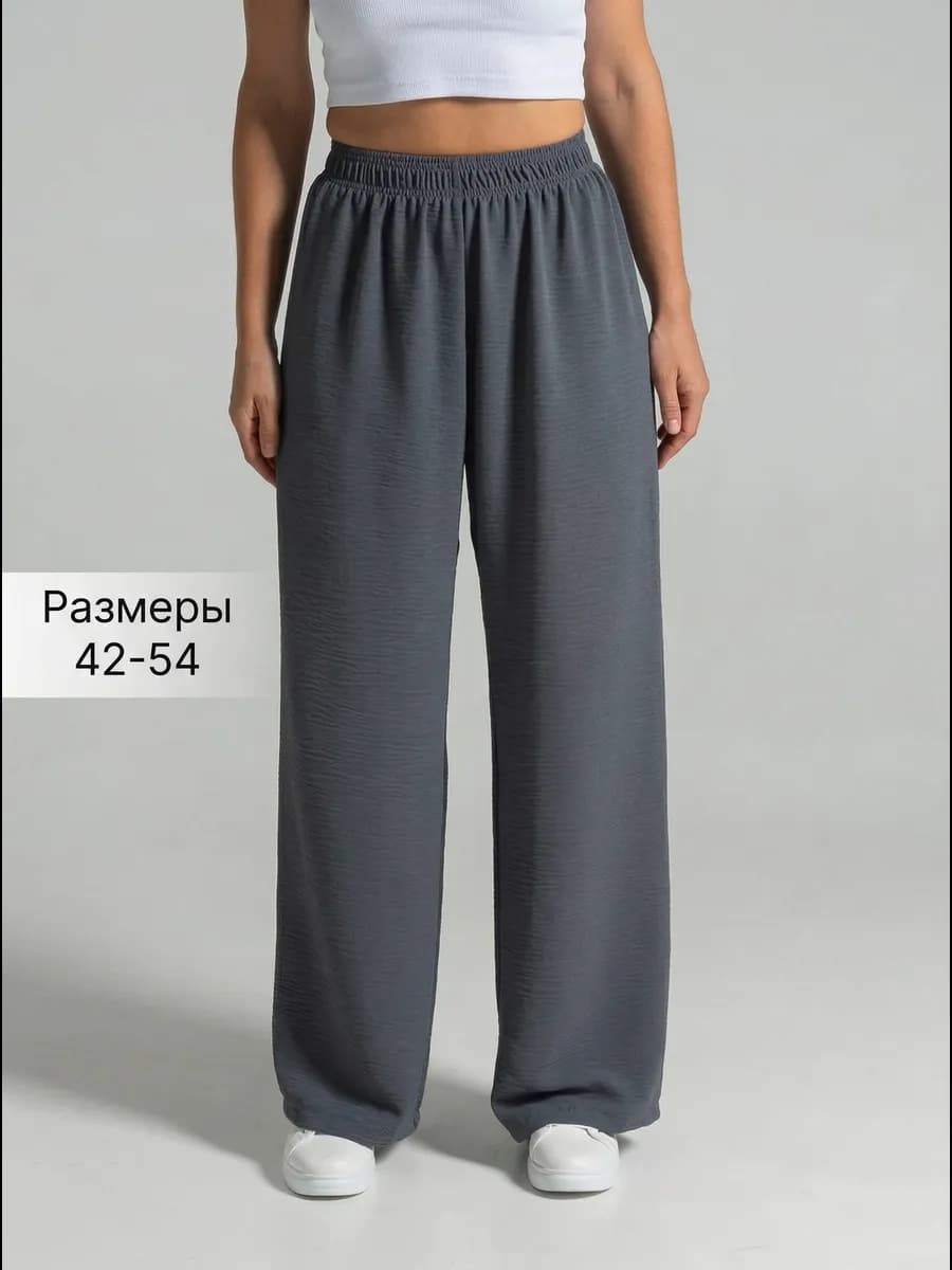 Брюки летние палаццо на резинке