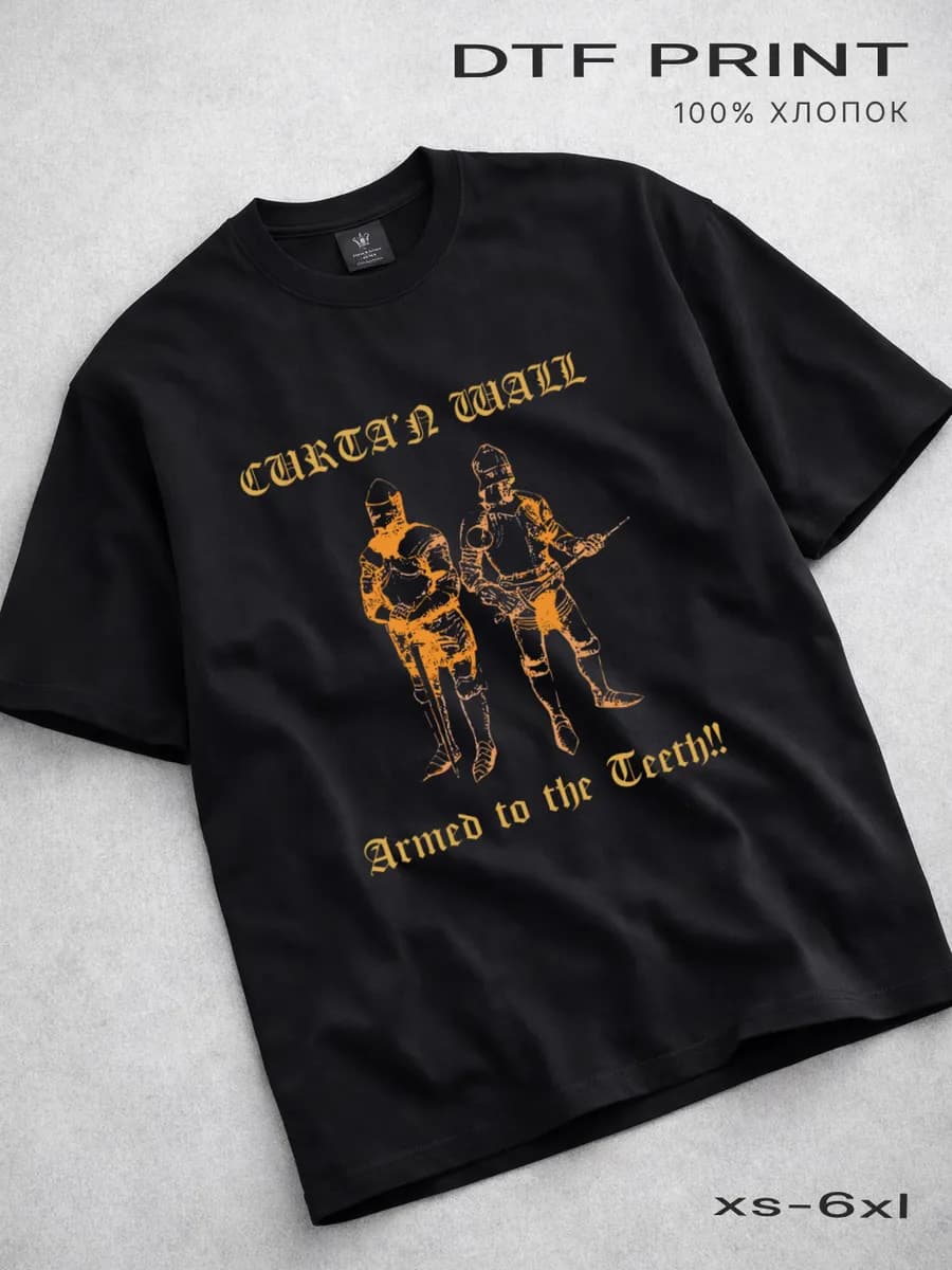 Черная футболка Curta'N Wall (Curtain Wall), Метал