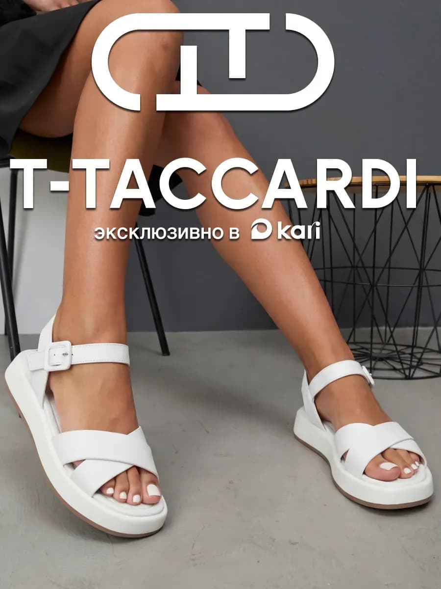 Сандалии женские летние на платформе