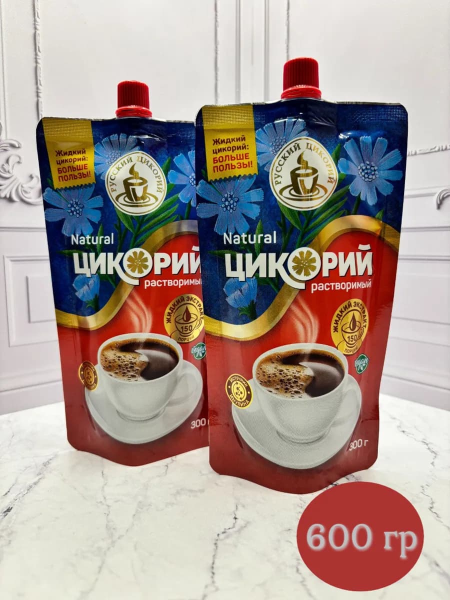 Цикорий жидкий растворимый 2 шт 600 гр