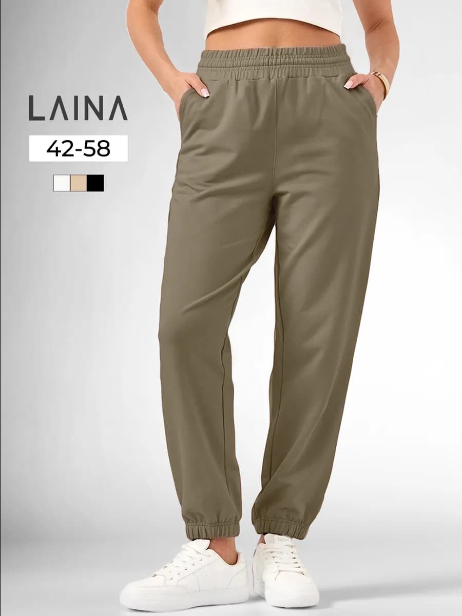 Брюки джоггеры на резинке трикотажные