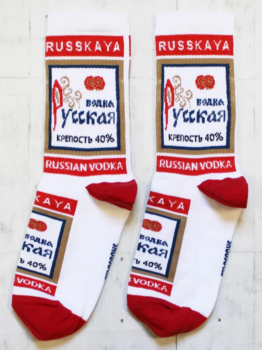 Высокие прикольные носки с принтом и надписью смешные