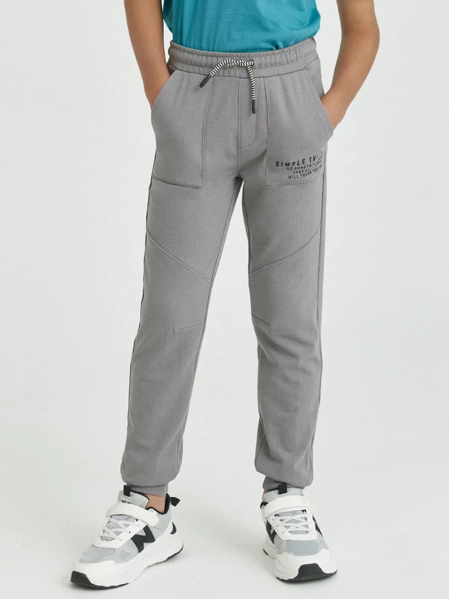 Брюки спортивные джоггеры Slim fit (зауженные)