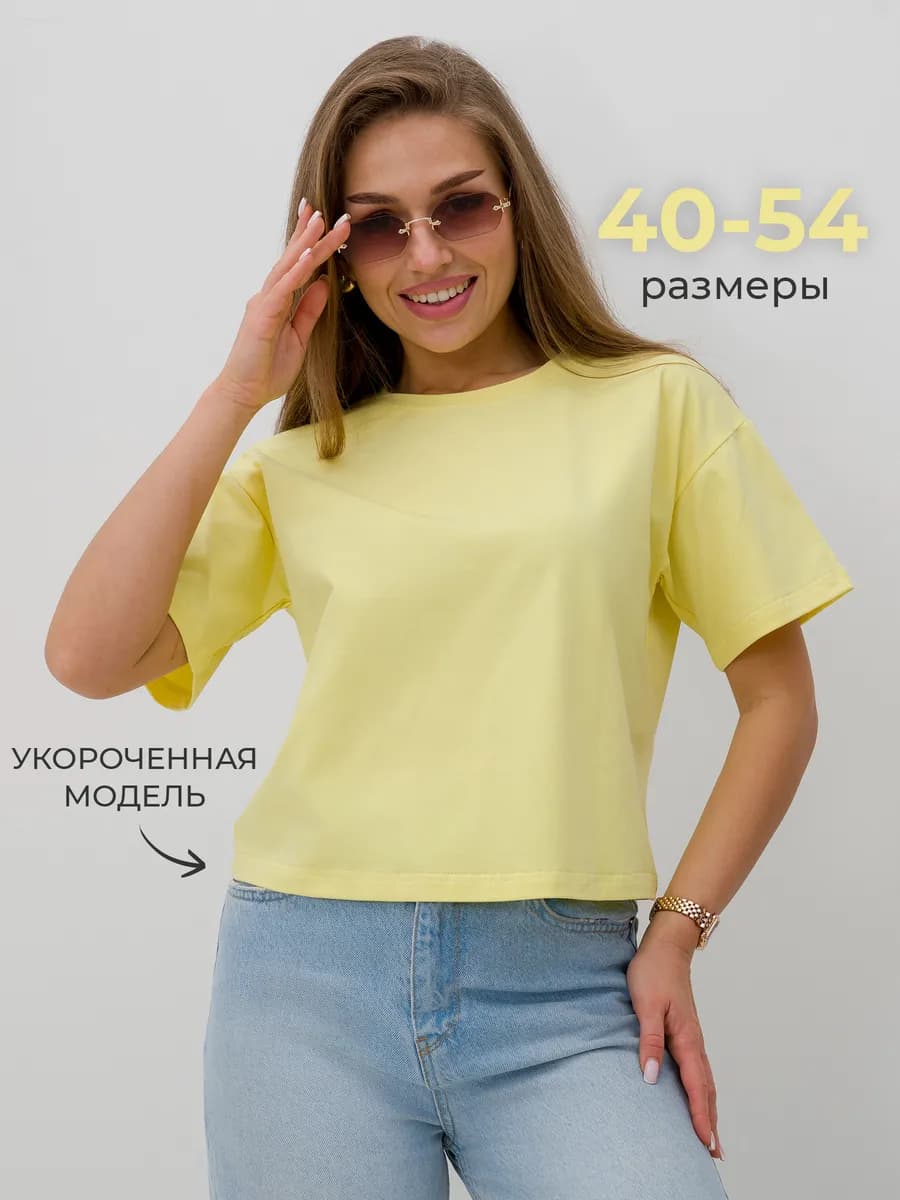 Футболка укороченная