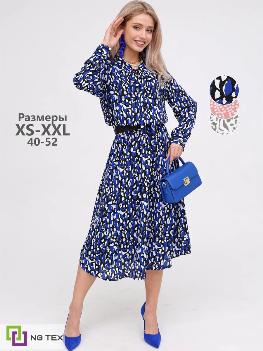 Платье праздничное шифоновое с принтом миди синий