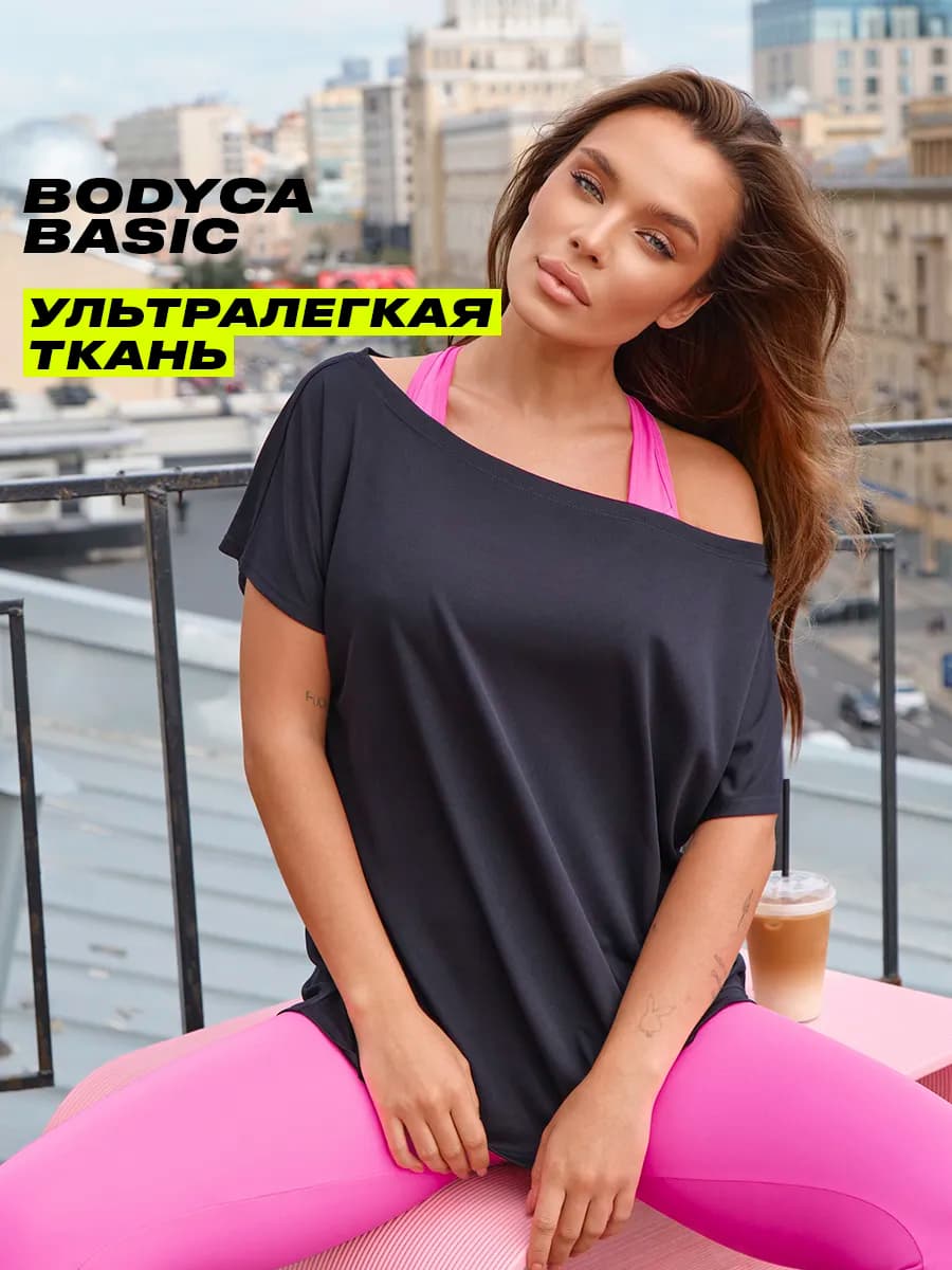 Футболка спортивная свободная на одно плечо - фото 1