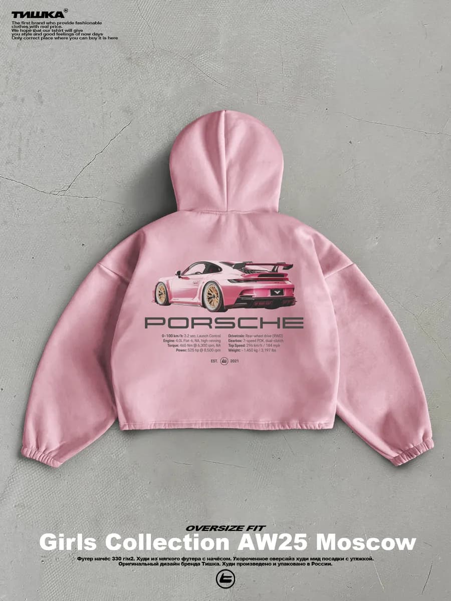 Укороченное худи с принтом на спине Porsche
