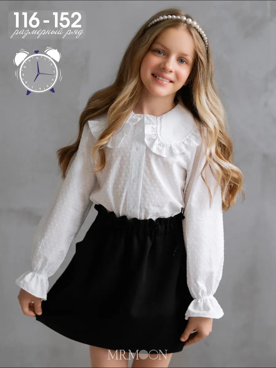 Блузка школьная на кнопках