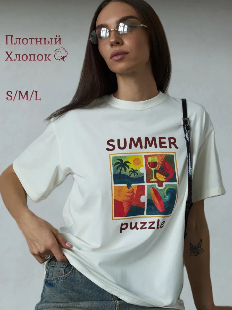 Футболка женская оверсайз с принтом