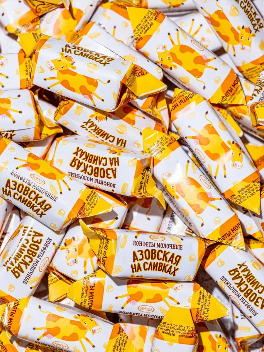 Конфеты коровка "Молочная на сливках" 1 кг