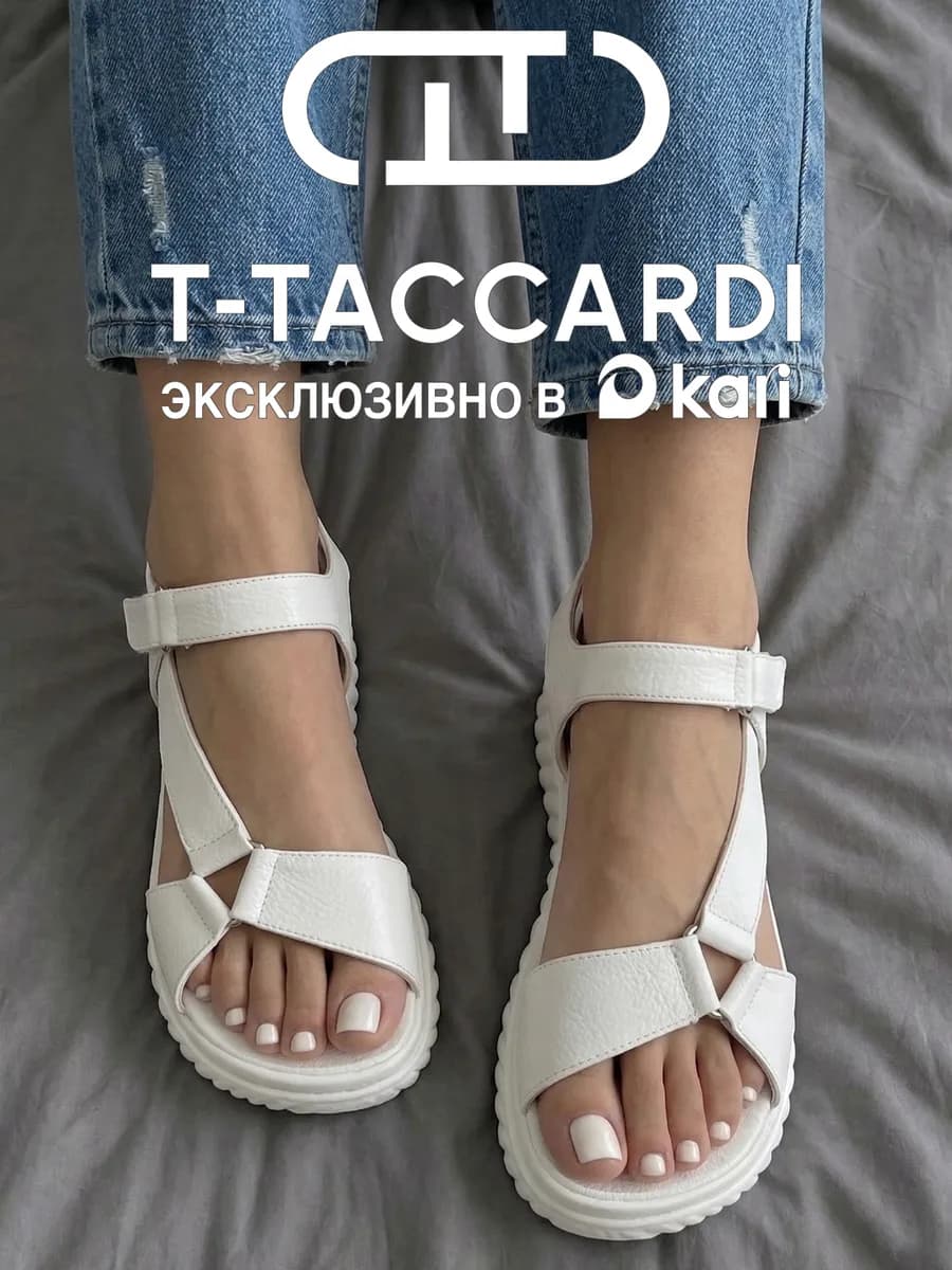 Сандалии женские летние на платформе