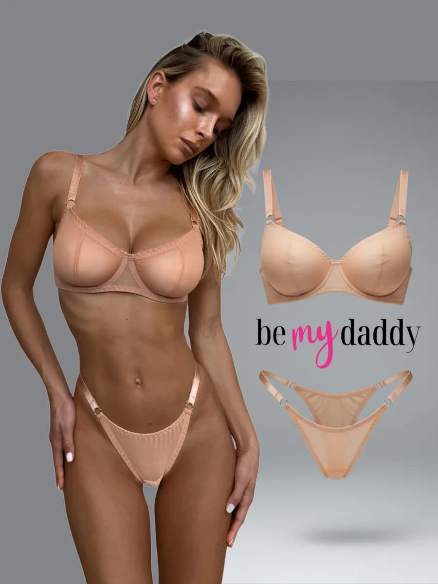 нижнее белье женское комплект бежевое сетка - фото 1