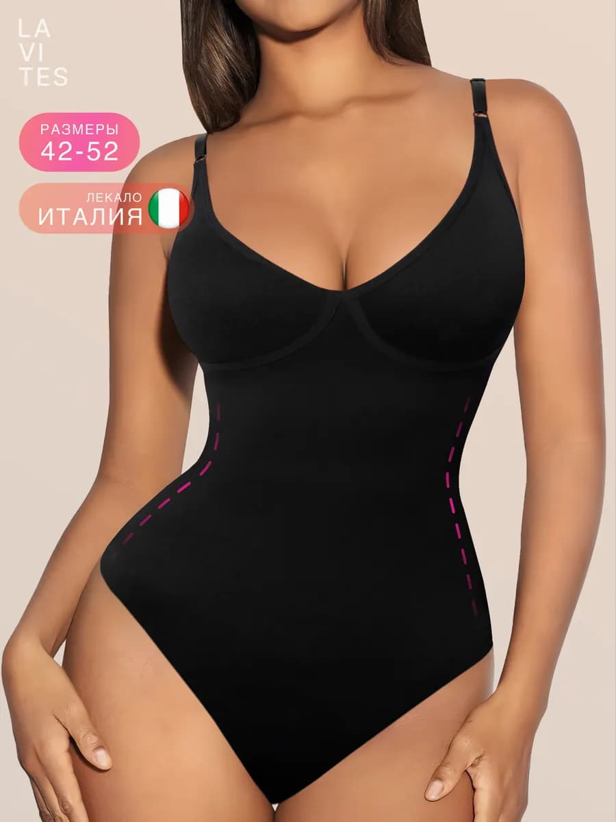 Утягивающее боди майка