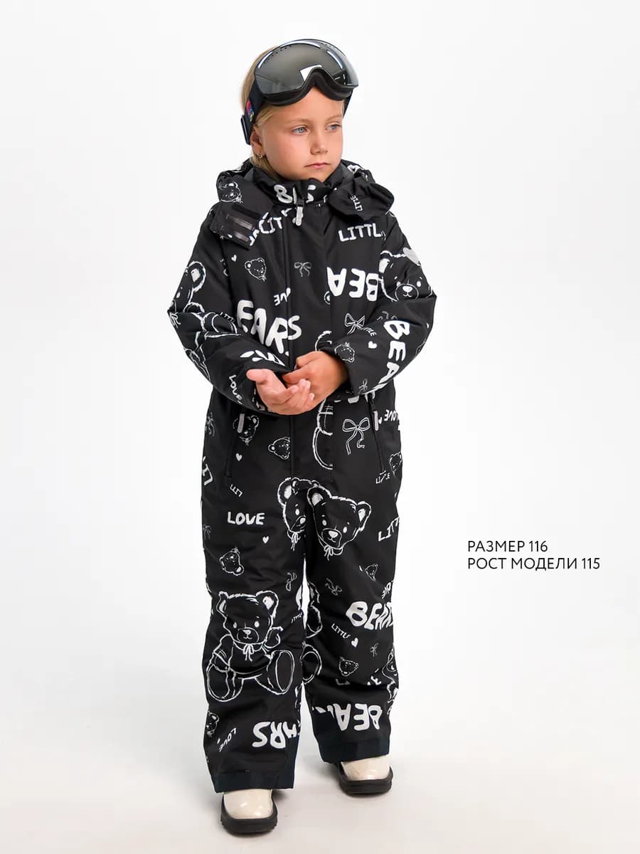 Комбинезон зимний - фото 1