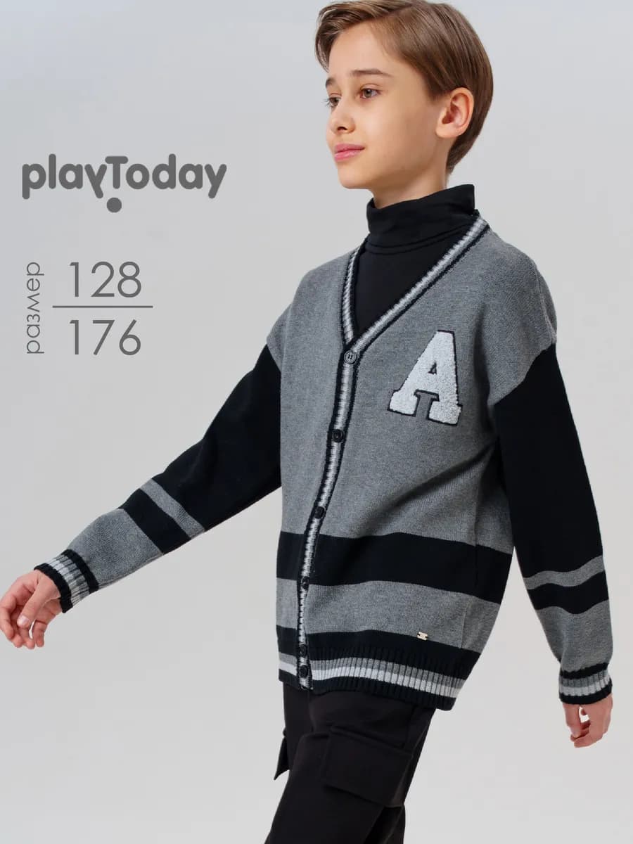 Кардиган вязаный школьный форма оверсайз на пуговицах