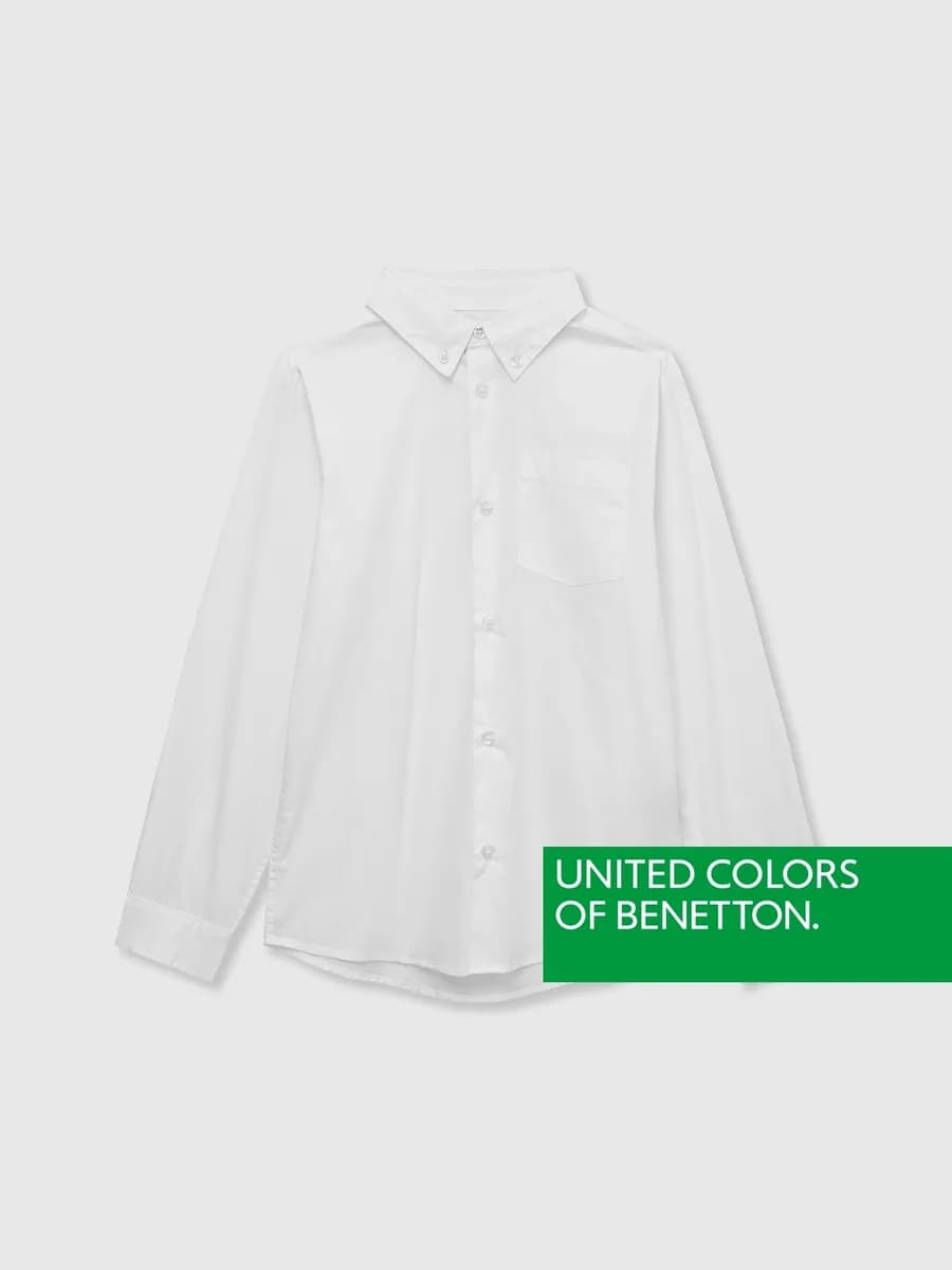 Рубашка школьная с логотипом Slim fit