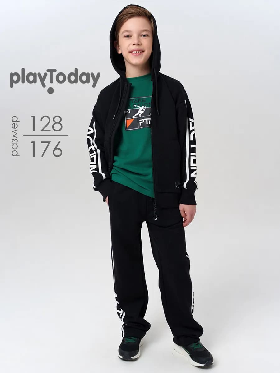 Костюм спортивный форма толстовка на молнии, брюки в школу