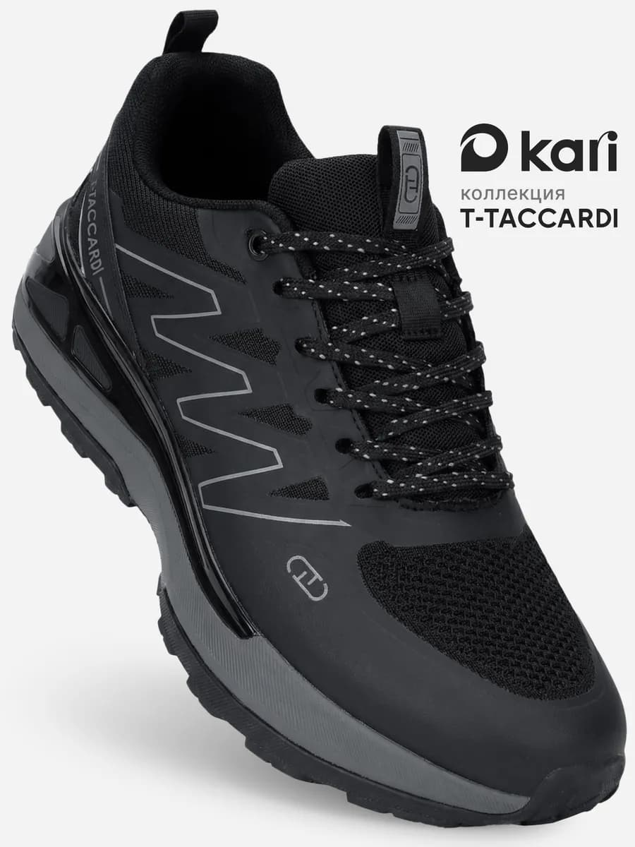 Кроссовки спортивные легкие повседневные