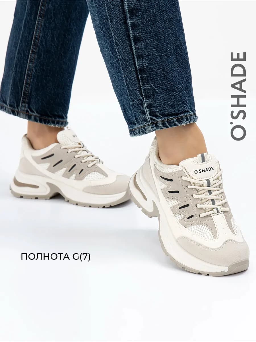 O'SHADE Кроссовки женские летние светлые