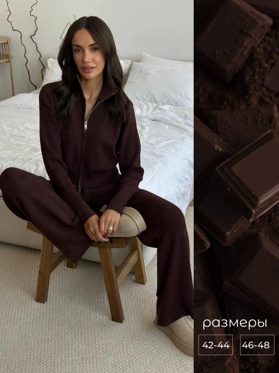 Костюм вязаный трикотажный теплый с брюками - фото 1