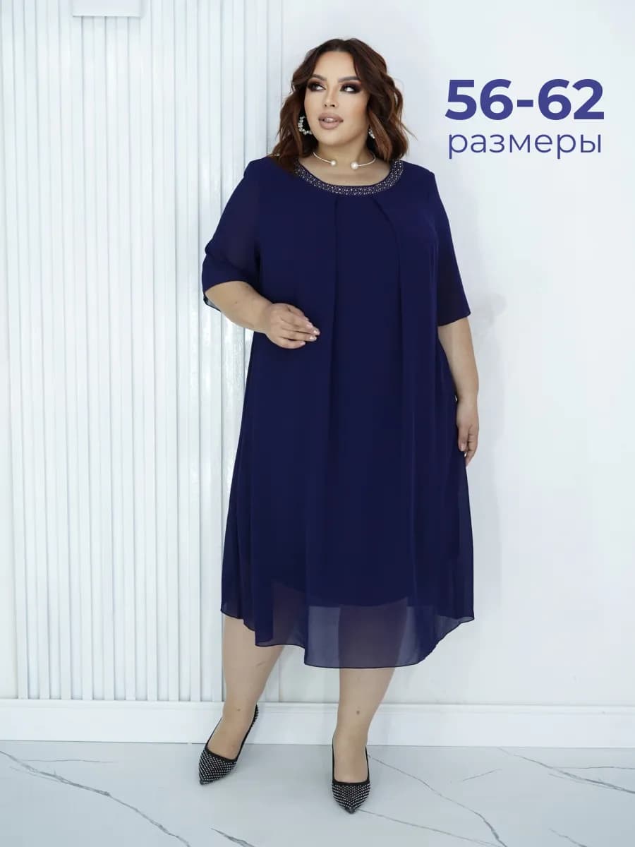 Вечернее платье больших размеров к 8 марта