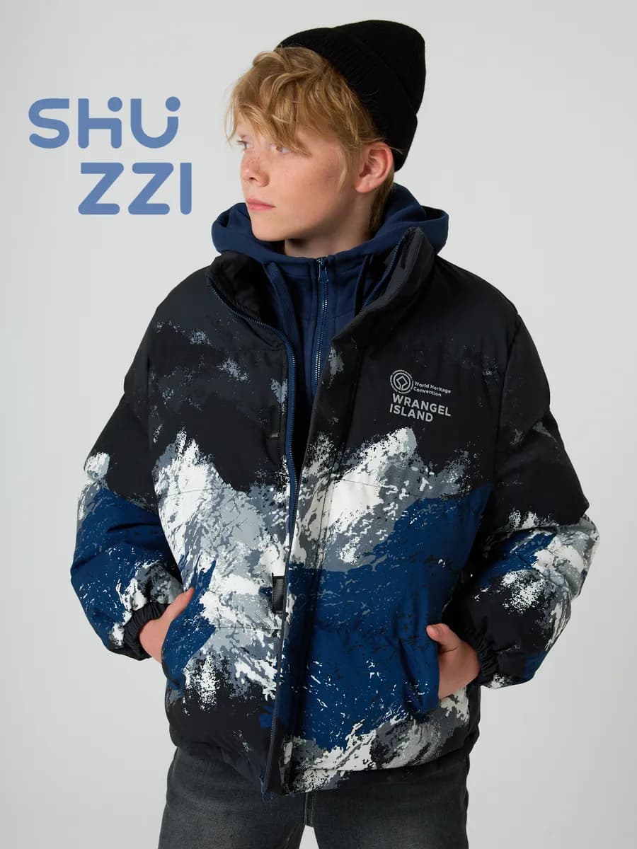 Куртка для подростка с мембраной